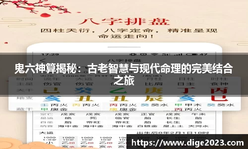芒果体育网址