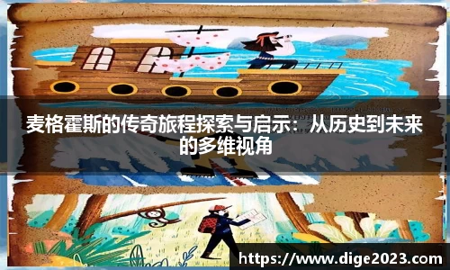 芒果体育