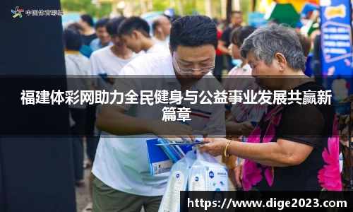 芒果体育网址