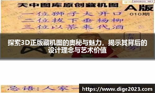 芒果体育官网