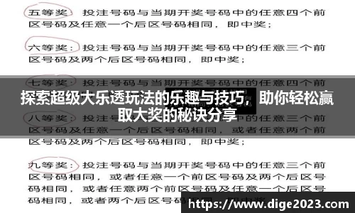 芒果体育