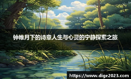 芒果体育网址