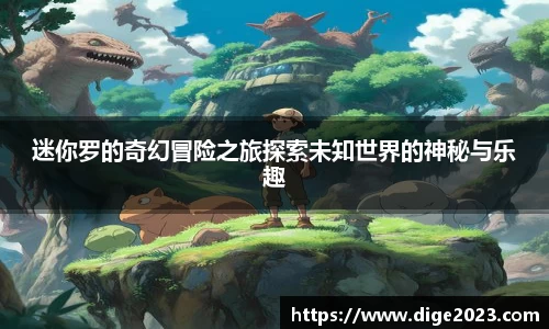 芒果体育官网