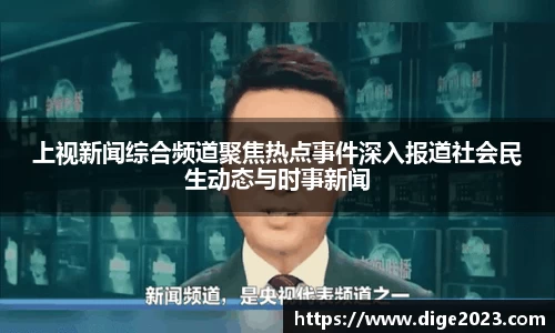 芒果体育