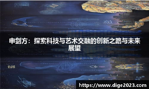 芒果体育
