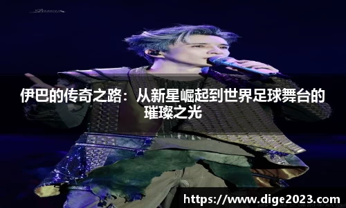芒果体育APP