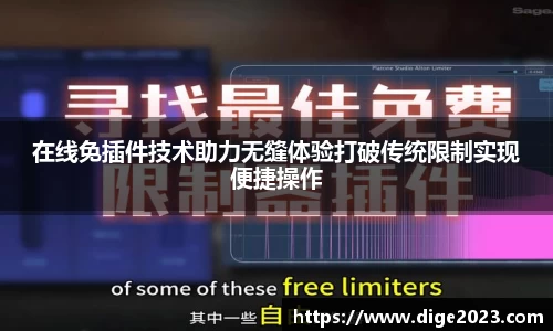 芒果体育官网
