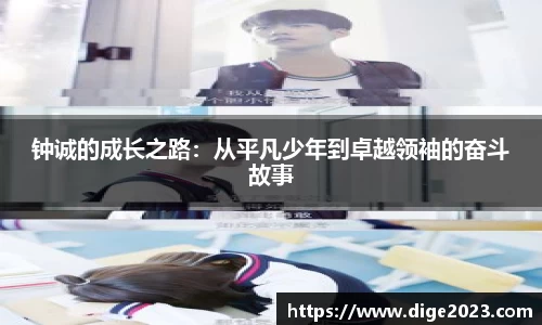芒果体育