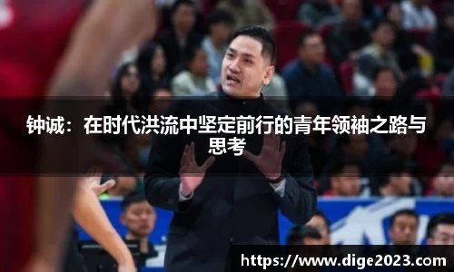芒果体育官网