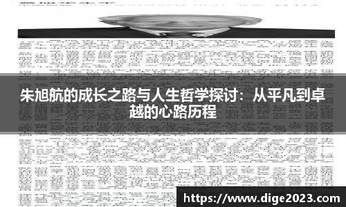 芒果体育