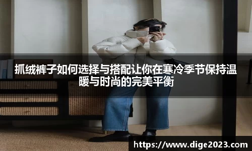 芒果体育网址