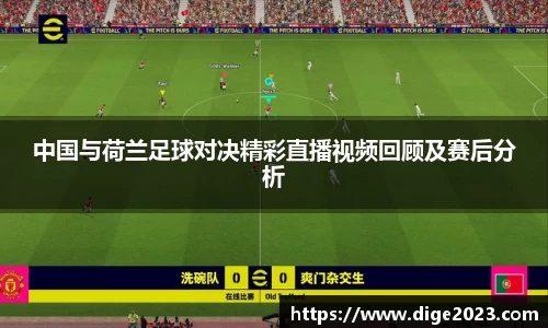 芒果体育官网